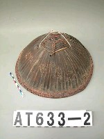 藏品(竹帽)的圖片